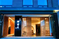 Floral Lux Hotel Five Peaks Mingzhai Cloud View Lodge - 4 ดาว