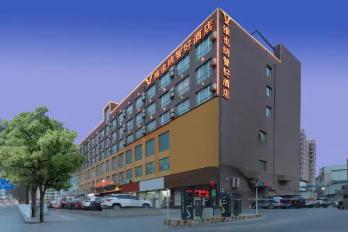 Vienna Classic Hotel (Lanzhou Yantan Science and Education City) - 3 estrellas