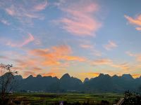 万峰林印峰观景客栈 - 酒店景观