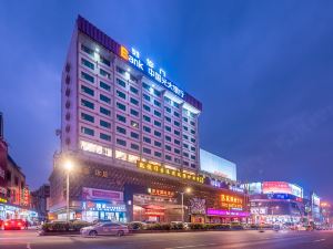 Hongdu International Hotel (Guangzhou Triumphal Arch)