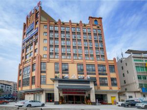 Shangfu Hotel (Gaozhou)