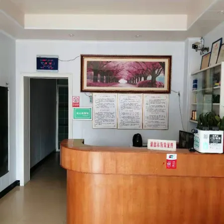 Jingmen Liyuan Hotel