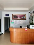 Jingmen Liyuan Hotel