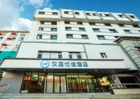 漢庭優佳飯店（鳳城步行街店） 鳳凰山解放紀念塔附近的飯店
