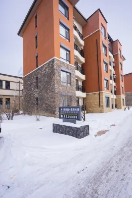 SWEETOME Changbai Mountain Swideng Vacation Apartment