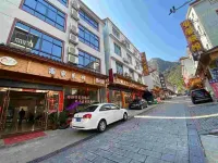 Lianjia Express Hotel Sanqing Mountain
