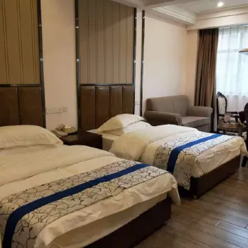 Quxian Nandu Hotel