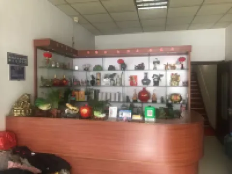 Tianjin Jiayou Daily Rent