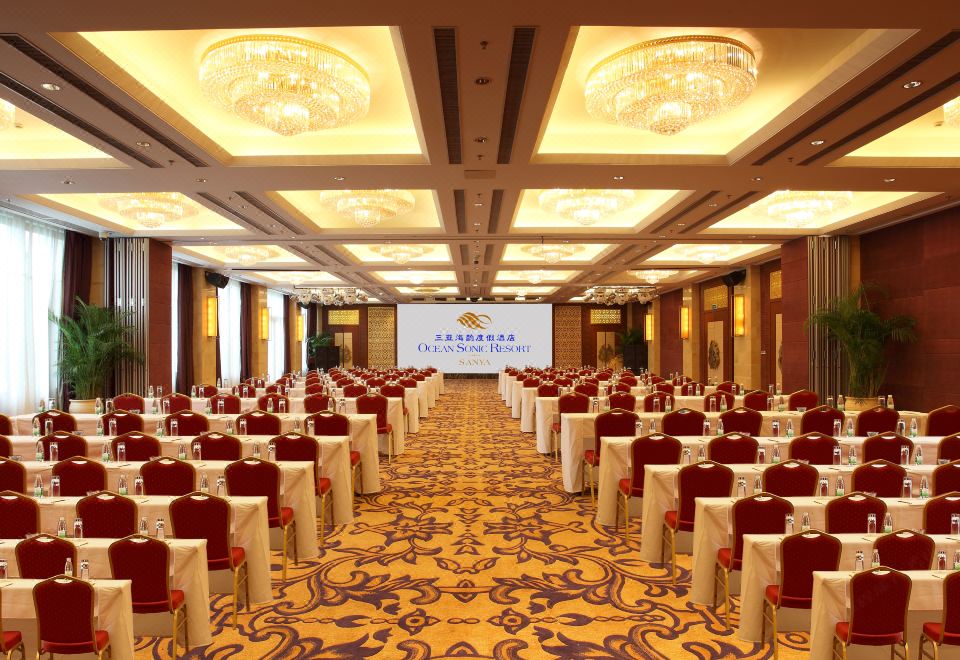 오션 소닉 리조트 싼야