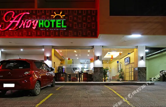 安迪酒店