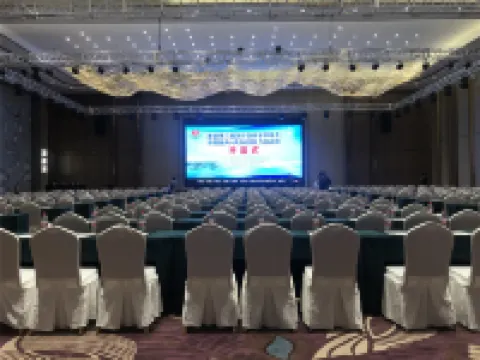Jinling International Hotel Hotels in Lianshui