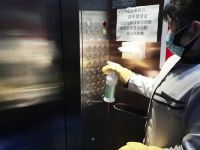 和颐酒店(成都宽窄巷子楚天君临店) - 其他