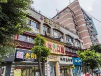 成都金源旅馆 - 酒店外部