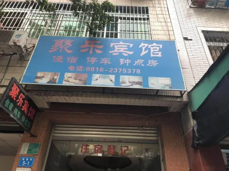 Mianyang Jule Hotel Отели рядом с достопримечательностью «Mianyang Science and Technology Museum»