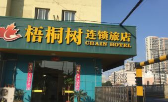 Wutongshu Hostel Changzhou Fulante Wuyi