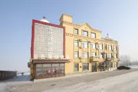Fangzheng Golden Lake Hotel (High-speed Railway Station) - ที่มีที่จอดรถ