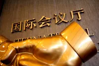 山西省龍城国際ホテル - プール