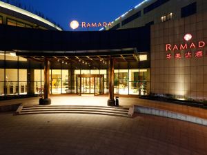 Ramada by Wyndham Nanjing