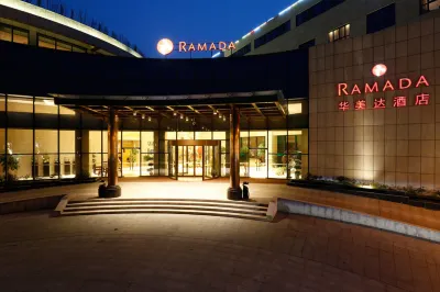 Ramada by Wyndham Nanjing Hotels in Lukou International Airport