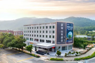 Haojin Shanxiu Hotel Hotel dekat Free and Unfettered Valley