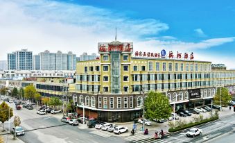 Binghe Hotel