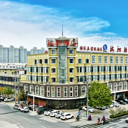 Binghe Hotel