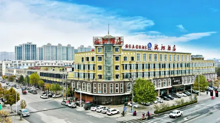 Binghe Hotel Отели рядом с достопримечательностью «Sanshan Park»