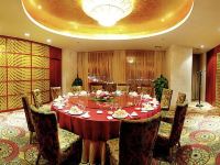 天津晋滨国际大酒店 - 餐厅