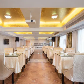 Vienna Hotel (Leping Municipal Government)