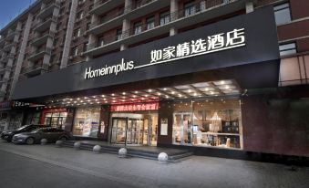 Home Inn Plus (Shenyang Railway Station East Square Metro Station)