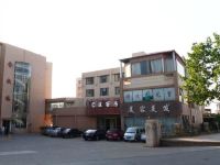 复盛大酒店(青岛黄岛店)