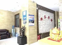 Nong'an Changchun Bonnie Hotel - Parkplatz