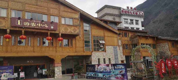 Hailuogou Jiudawan Mountain Villa Hotels in Luding