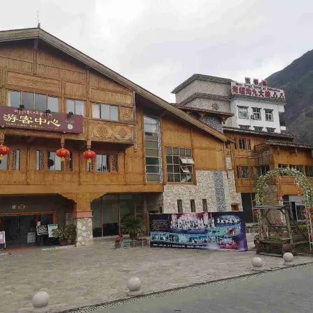 Hailuogou Jiudawan Mountain Villa