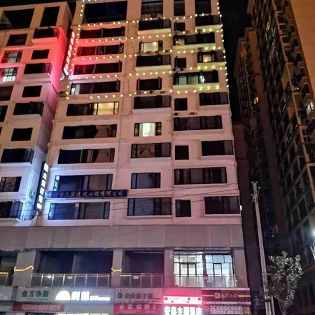 Yinjiang Antai Theme Hotel