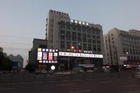 Ease Hotel(Shanghai Songjiang Univesity City Zilegu Store) Hotels in Shanghai