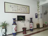 Xinhe Anyue Hotel Hotels in Xinhe