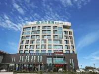 City Comfort Inn Hotel (Qinzhou New Bus Terminal) Hotel a Qinzhou