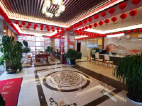 Wuding Aobo Business Hotel