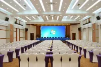 郴州國際大飯店