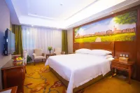 Vienna Hotel (Longmen) Hotels in Longmen