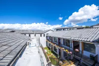 Guitian Light Luxury Hostel