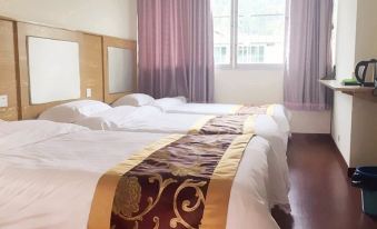 Taining Veteran Station Express Hotel