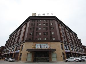 Ji Hotel (Shanghai Kangqiao Xiuyan Road)