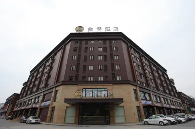 Ji Hotel (Shanghai Kangqiao Xiuyan Road) Отели рядом с достопримечательностью «Синтин 360 Площадь (Шанхайский Кэнбридж-магазин)»