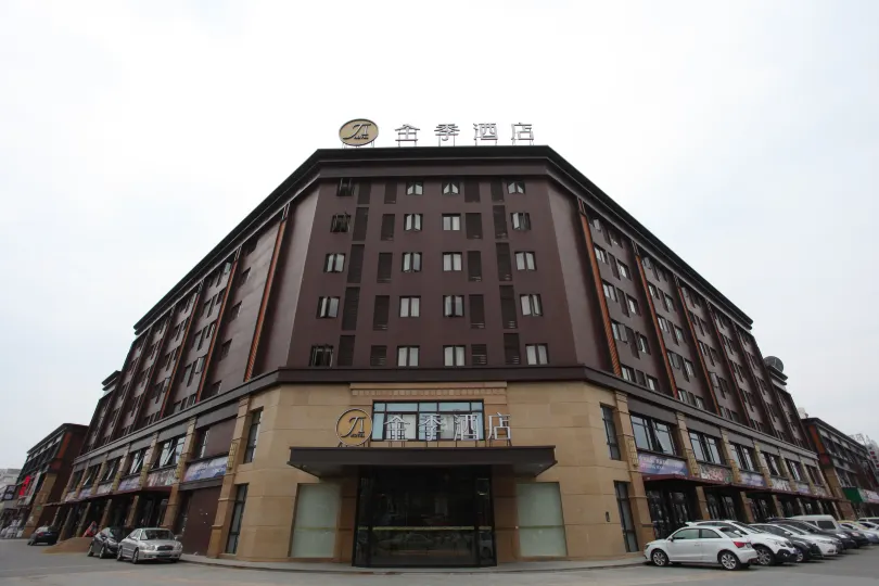 Ji Hotel (Shanghai Kangqiao Xiuyan Road)