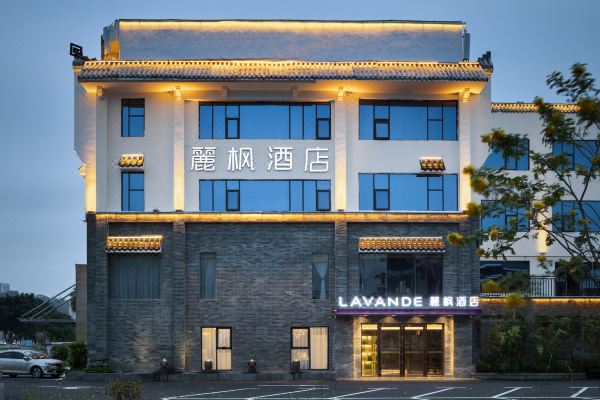 丽枫酒店(珠海情侣北路唐家湾海滩店)