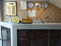 Hangjin Qi Juxin Hotel - 2-Star