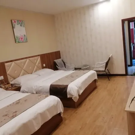 Dafang Yisheng Hotel