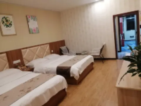Dafang Yisheng Hotel